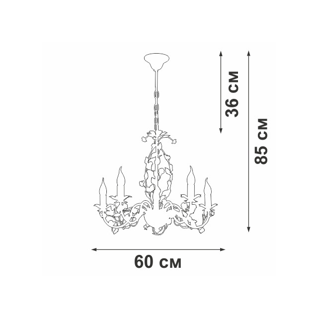 люстра подвесная VITALUCE Shik 5x40Вт Е14 металл белый