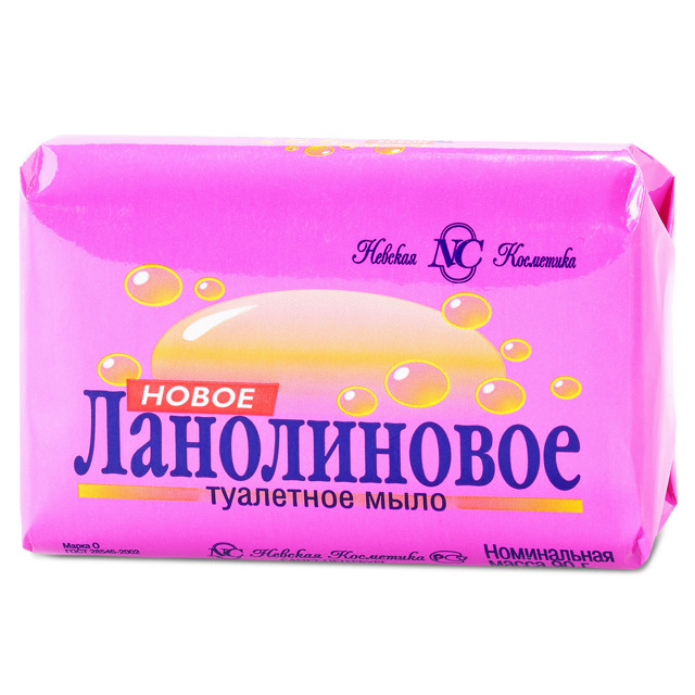 мыло НК Ланолиновое, 90 г