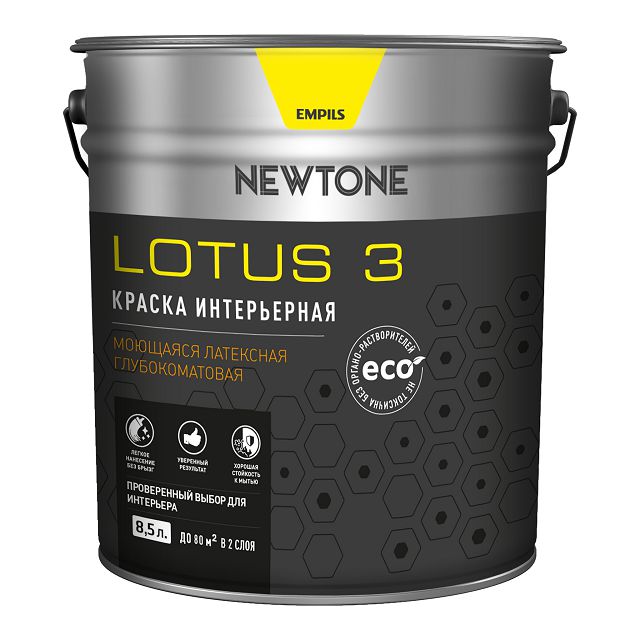 краска NEWTONE LOTUS 3 моющаяся интерьерная латексная глубокоматовая (База А) 8.5 л 12,8 кг