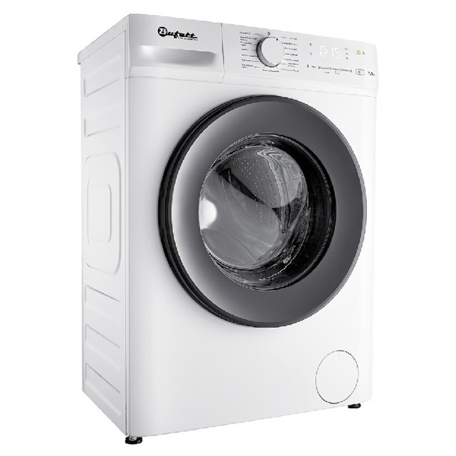 машина стиральная BUFETT MWM 551 7кг/1200об/65см белый