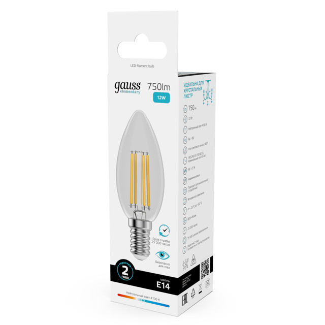 лампа филаментная GAUSS Filament Elementary 12Вт Е14 LED 750Лм 4100К свеча