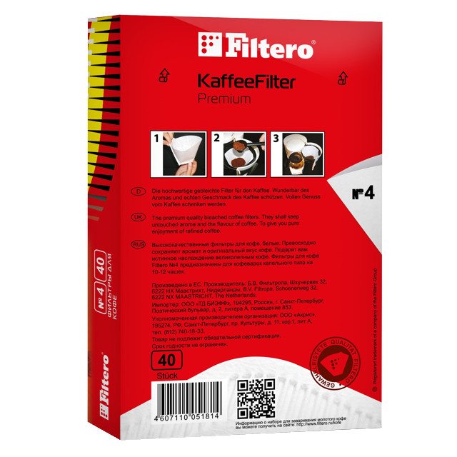 фильтры для кофе FILTERO 1х4/40 белые