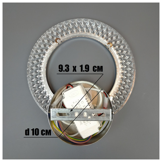 бра светодиодное JUPITER Ring 14Вт хром