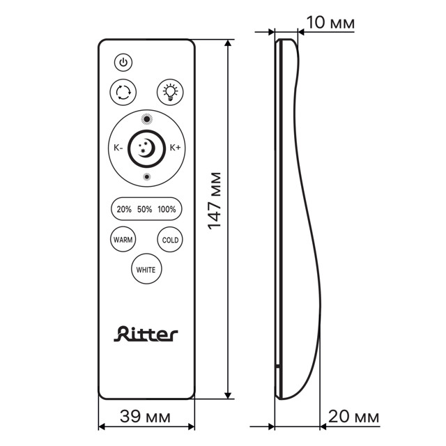 пульт ДУ для LED люстр инфракрасный RITTER 2хААА длина луча до 8м белый