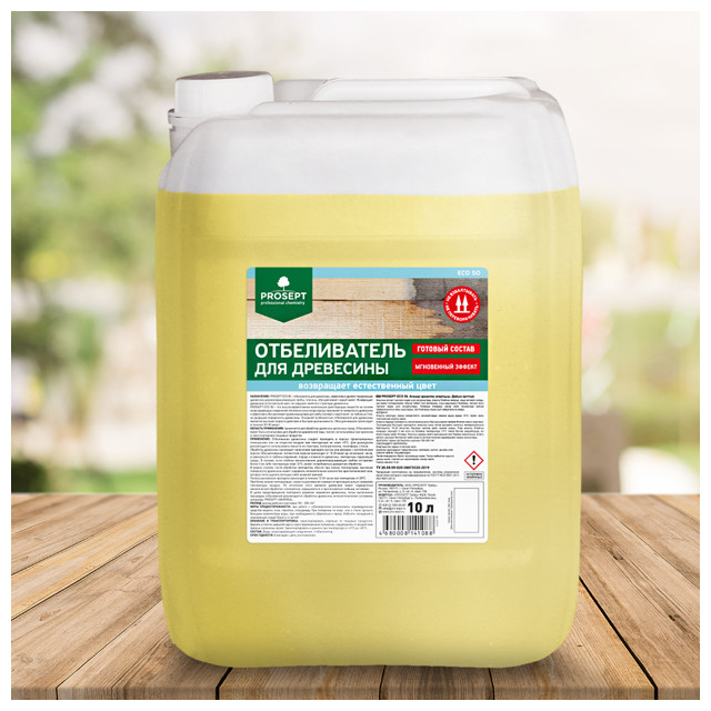 отбеливатель для древесины PROSEPT ECO 50  10л, арт.012-10