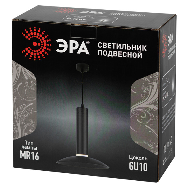 светильник подвесной ЭРА Loft MR16 GU10 цилиндр черный