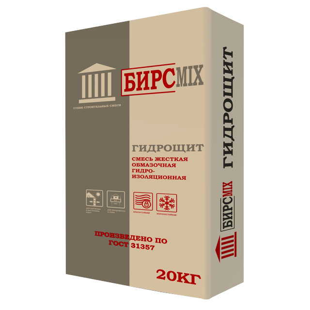 смесь гидроизоляционная ГИДРОЩИТ БИРСMIX, 20 кг