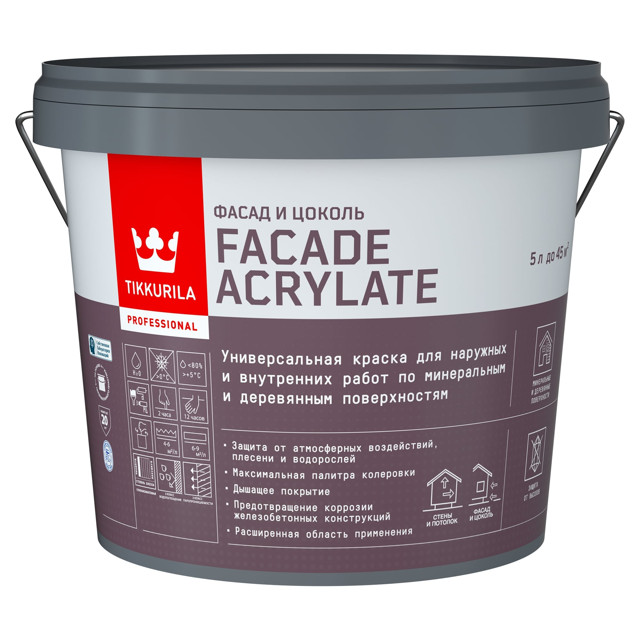 краска акрилатная фасадная TIKKURILA Facade Acrylate база С 5л бесцветная, арт.700012345