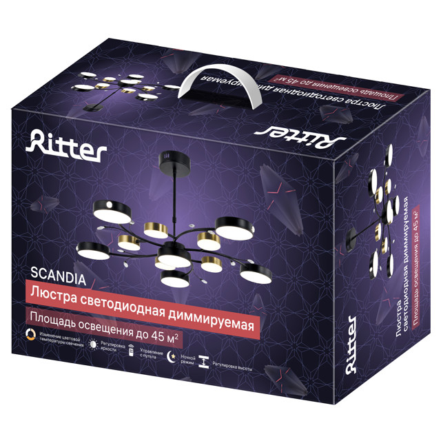 люстра потолочная RITTER Scandia 148Вт LED 8900Лм 2700/6400К черный/золото