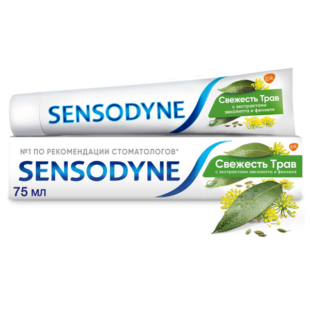 паста зубная SENSODYNE Свежесть трав 75мл