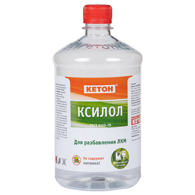 ксилол КЕТОН 0,44л, арт.60101