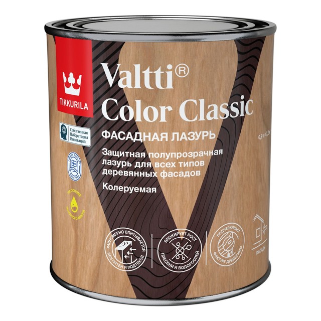 средство деревозащитное TIKKURILA Valtti Color Classic 0,9л бесцветное, арт.700014014