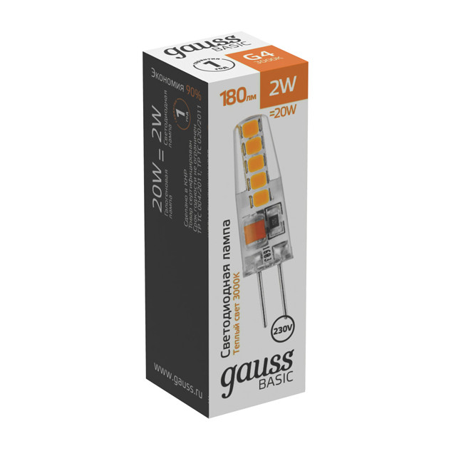 лампа GAUSS Basic G4 2Вт LED 180Лм 3000K силикон