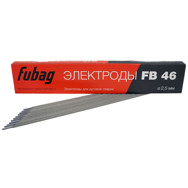 электроды FUBAG FB 46 2,5мм 0,9кг