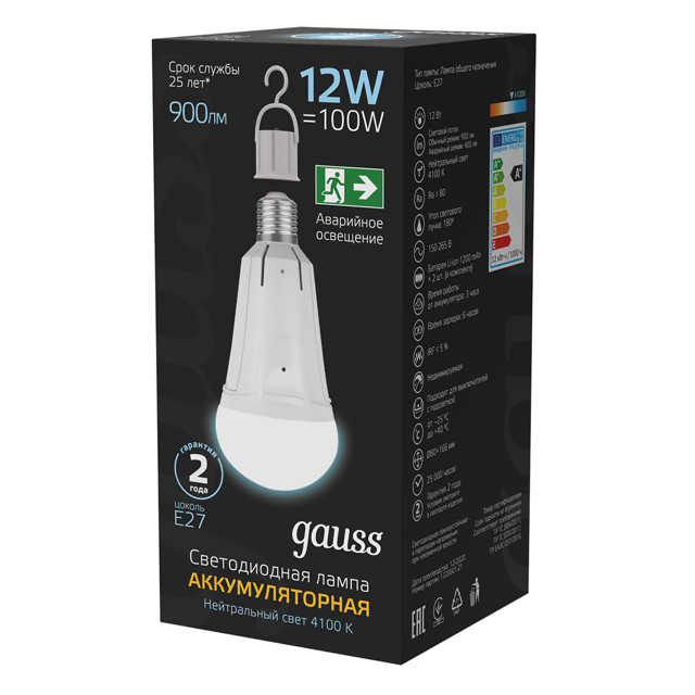 лампа Gauss 12Вт Е27 900Лм LED 4100К авар. с Li-Ion аккумулятором груша