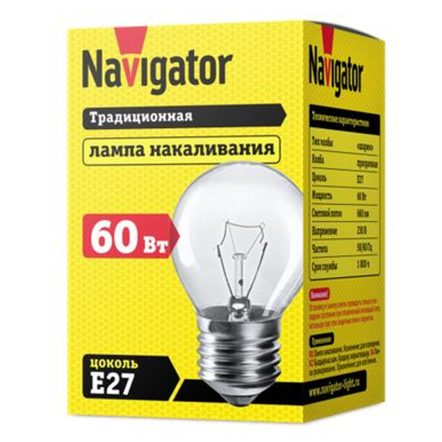 лампа накаливания NAVIGATOR 60Вт E27 230В 660Лм шар