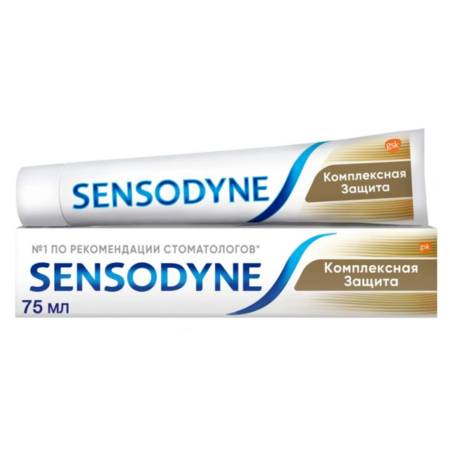 паста зубная SENSODYNE Комплексная защита, 75 мл