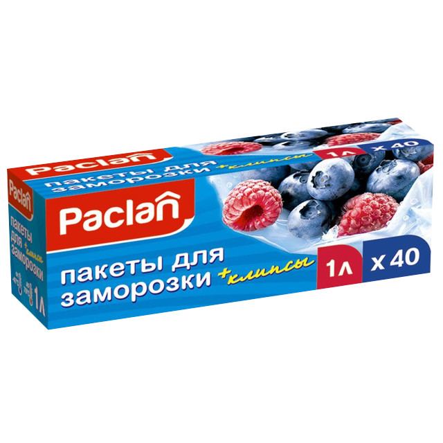 пакеты для заморозки PACLAN 1л 18х28см 24,5мкм 40шт с клипсами