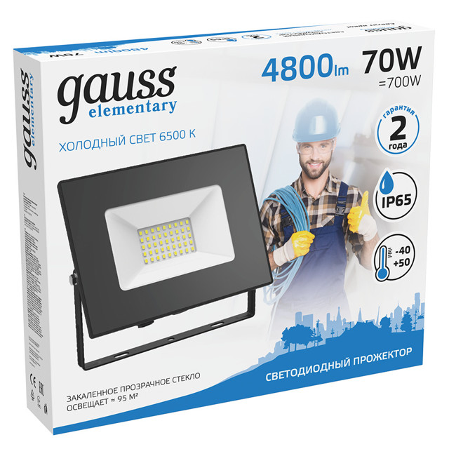 прожектор Gauss Elementary 70Вт LED 7200Лм 6500К 265В IP65  черный