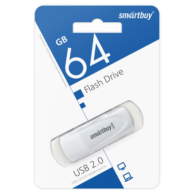 флеш-накопитель USB SMARTBUY 64GB Scout White белый