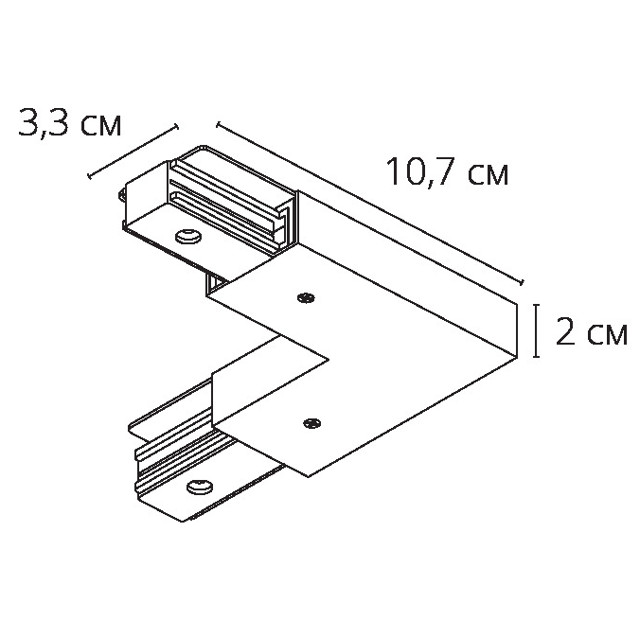коннектор-ввод питания угловой для шинопровода ARTE LAMP Track Accessories пластик белый