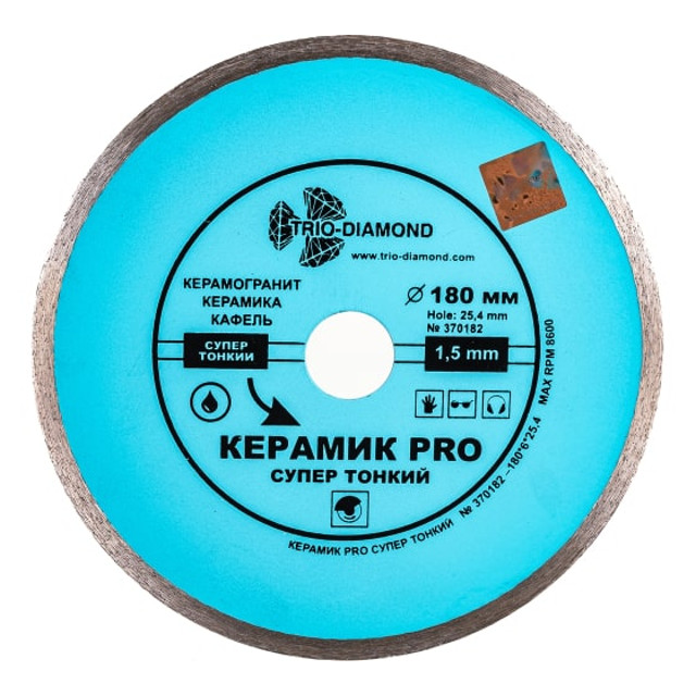 диск алмазный TRIO-DIAMOND Керамик PRO 180х1,5х25,4мм сплошной