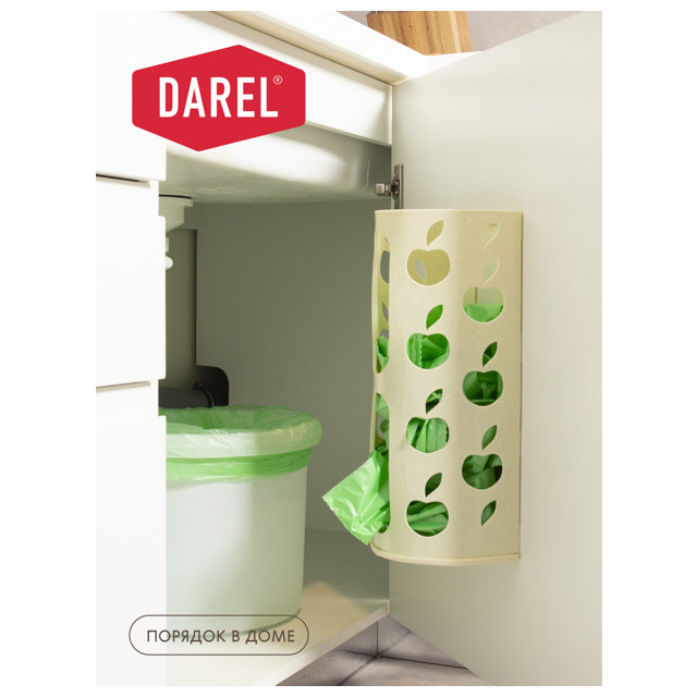 корзина для пакетов DAREL PLASTIC 8л 16,5х13,5х37,5см пластик микс цвета