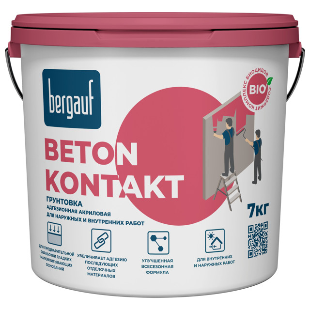 грунт акриловый BERGAUF Beton Kontakt U 7кг, арт.232568
