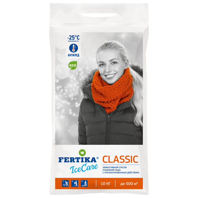 реагент противогололедный FERTIKA IceCare CLASSIC 10кг