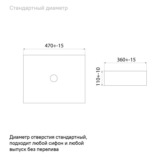 раковина накладная IDDIS Slide 36х47х11см прямоугольная глянцевый белый