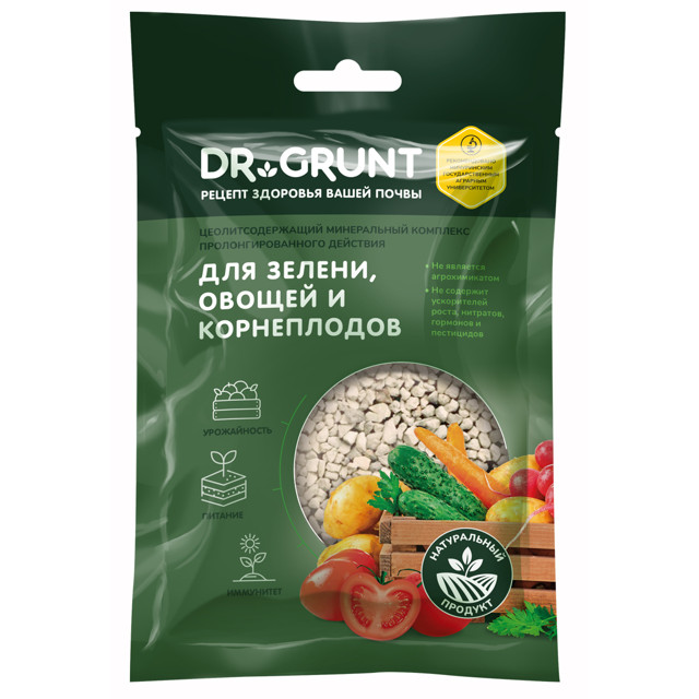 минеральный комплекс DR.GRUNT для зелени, овощей и корнеплодов 120гр