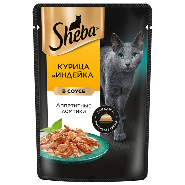 корм для кошек Sheba курица и индейка 75г