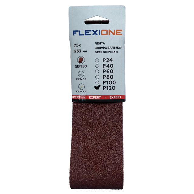 лента шлифовальная FLEXIONE Expert 75х533мм P120 3шт