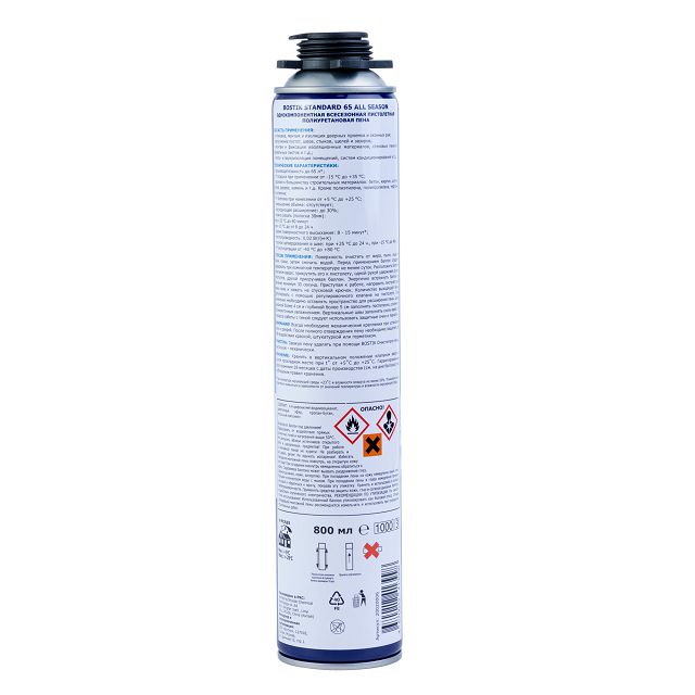 пена монтажная BOSTIK Srandart All Seasons 65 всесезонная 800мл, арт.20020006