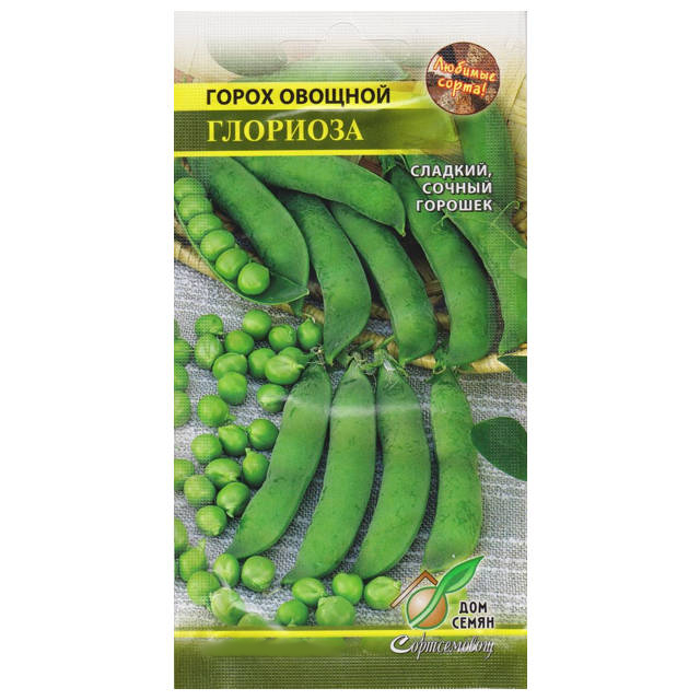 семена горох Глориоза ДОМ СЕМЯН 14г