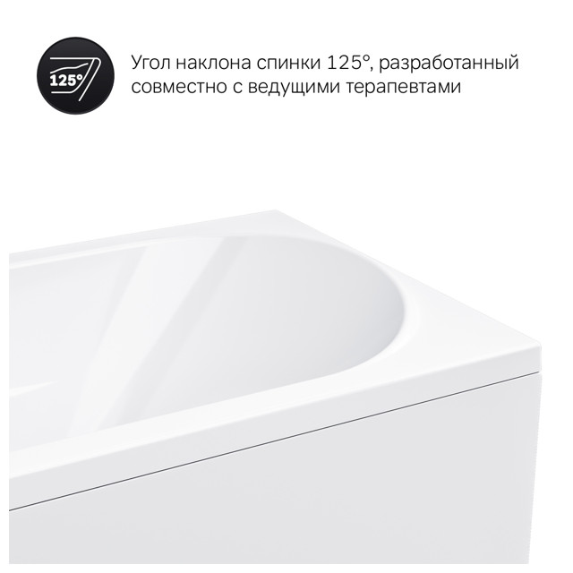 ванна акриловая прямоугольная AM.PM Sense New A0 170x70 см