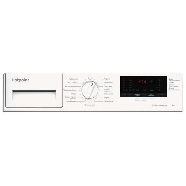 машина стиральная HOTPOINT-ARISTON WMHD 8482 8кг/1400об/59см белый