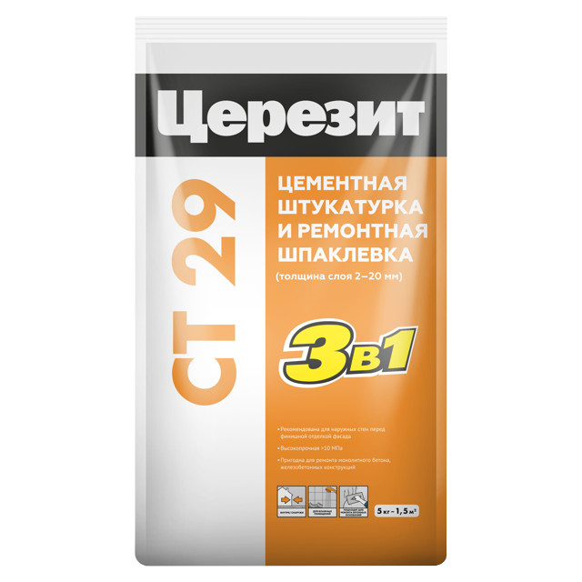 штукатурка цементная 2в1 шпатлевка ремонтная ЦЕРЕЗИТ CT 29 5кг