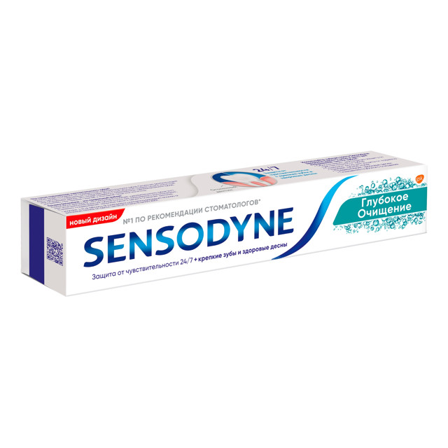 паста зубная SENSODYNE Глубокое очищение для чувствительных зубов, 75 мл