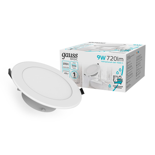 светильник встраиваемый GAUSS Downlight LED 9Вт 720Лм 4000K IP20 круг белый