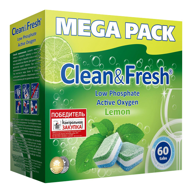 таблетки для ПММ CLEAN&FRESH All in 1 60шт