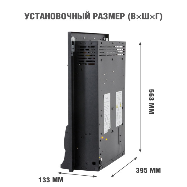 очаг Fobos FX Brass Royal Flame 2000 Вт золото