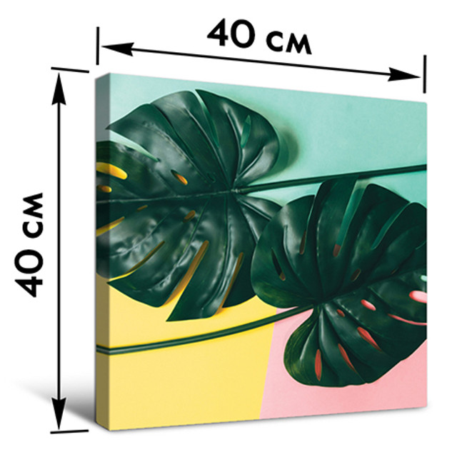 постер ТРОПИК канвас 400х400мм