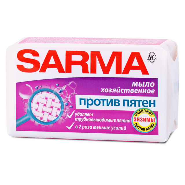 мыло хозяйственное SARMA Против пятен 140г