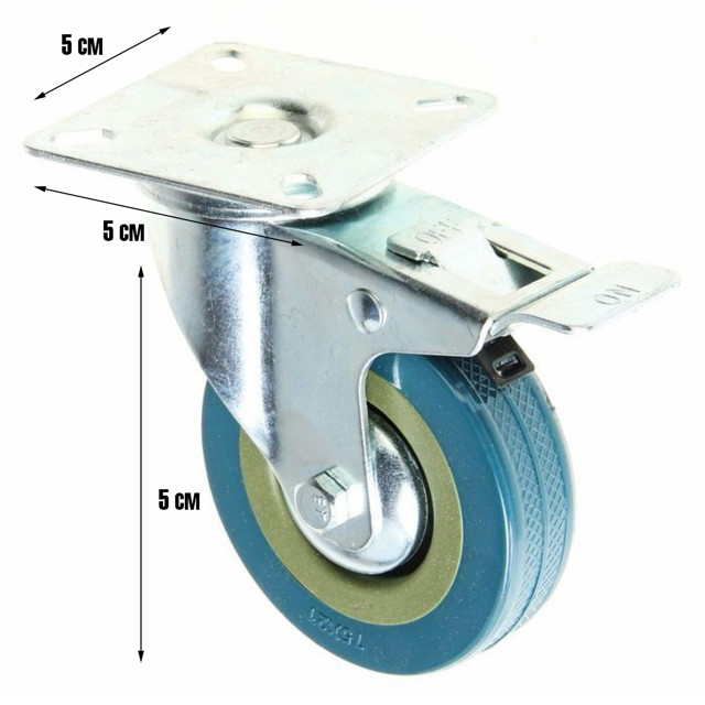 колесо 75мм поворотное на площадке с тормозом