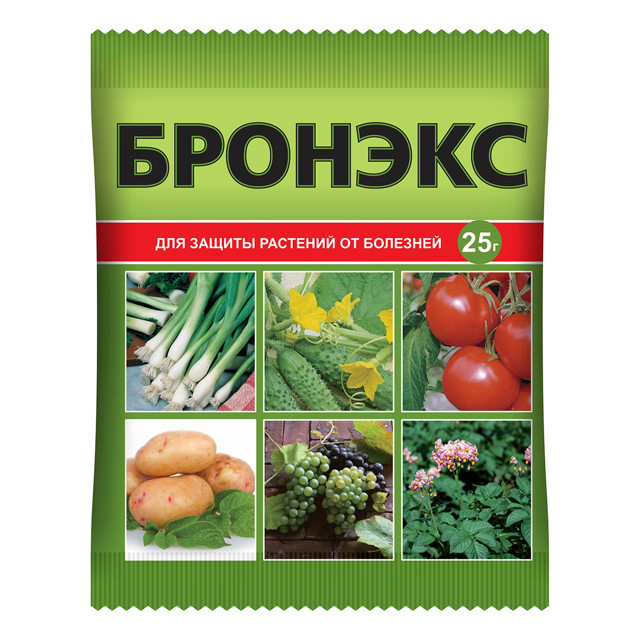 фунгицид от болезней овощных и плодовых культур Бронэкс 25гр