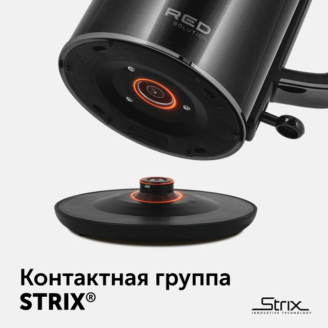 чайник RED SOLUTION AM101 1800Вт 1,5л  металл/пластик черный
