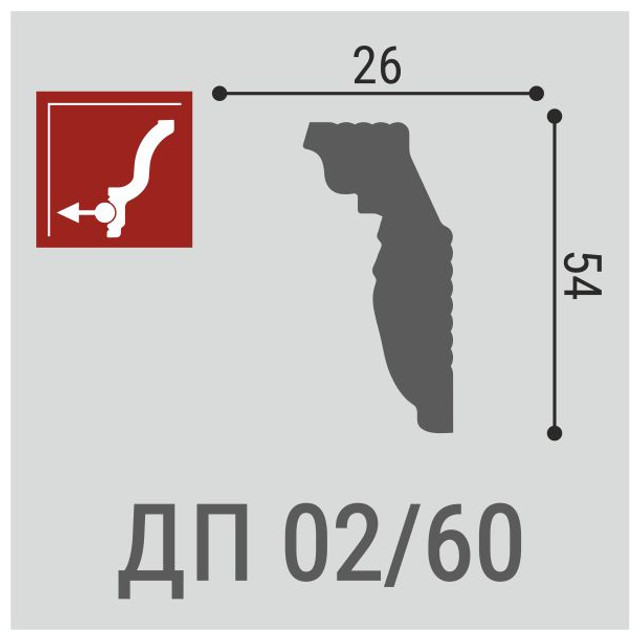 угол внутренний ДЕ-БАГЕТ 4 шт 54х26мм для ДП 02/60, арт. 00-00001534