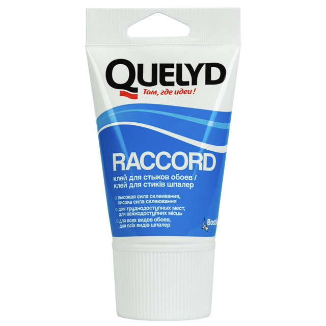 клей для стыков обоев QUELYD RACCORD 80г, арт.30607666