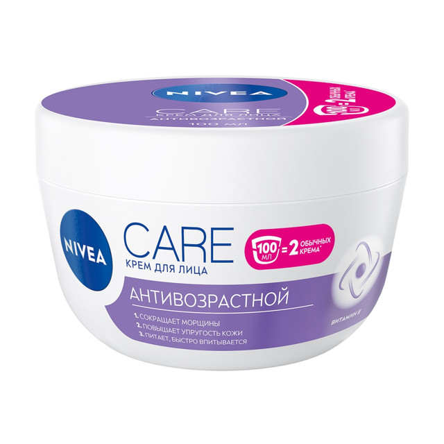 крем для лица NIVEA Care антивозрастной 100мл